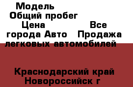  › Модель ­ Toyota Camry › Общий пробег ­ 180 000 › Цена ­ 600 000 - Все города Авто » Продажа легковых автомобилей   . Краснодарский край,Новороссийск г.